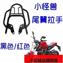 小太子125豪爵力帆隆鑫錢江摩托車提速大小齒輪鏈盤加厚鏈條套鏈~特價促銷 歷史價格詳細信息