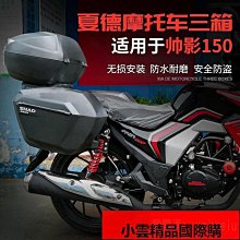 適用本田奧德賽后尾燈15 17 19 20款艾力紳原廠品質后車燈殼總成 歷史價格詳細信息