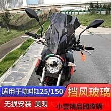 阿普利亞咖啡ADV CR150 GPR150 APR150-2-3-5-5A-6變檔軸檔桿油封 歷史價格詳細信息