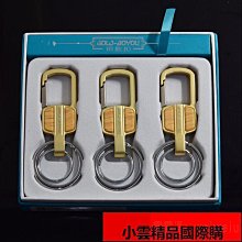 博友鼻毛修剪刀鼻毛手動剃鼻毛男臉耳睇不鏽鋼修剪器新品套裝 歷史價格詳細信息