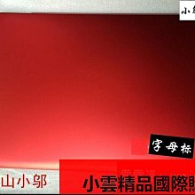 適用聯想S41-70 A殼U41-70A殼S41A殼S41-35 A殼B殼C殼D殼 價格比較,價格查詢,歷史價格詳細信息
