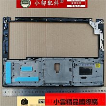 《C殼 不帶觸摸板》←規格外殼 聯想 Y400 Y400N Y410P Y430P E殼B殼C殼D殼 底殼 後殼 筆電 歷史價格詳細信息