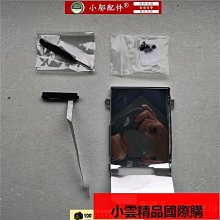 y700聯想性能小平板12g256g 9成9新已裝谷歌商店可正常帳號登入搜尋安裝app 歷史價格詳細信息