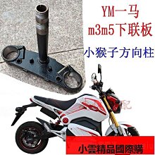 一聯 鐵蓋板 二聯 鐵蓋板 單聯 蓋板 雙聯 蓋板 BOX鐵蓋板 圓形 長方形 全宏五金 歷史價格詳細信息