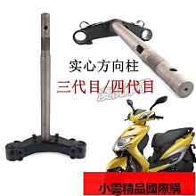 心戰三國套書：劉備+孫權+司馬懿--從社會心理學來看三國人物的愛恨情仇，逆境三部曲 歷史價格詳細信息
