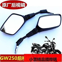 適 鈴木摩托車電噴太子悅酷GZ150-A/E碟剎車泵上下泵制動剎車泵 歷史價格詳細信息