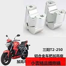 250把鎖配125個鑰匙包郵←規格遊戲機上分鎖款撲魚機內牙一字鑰匙開分鎖防偷分電玩遊戲機配件 歷史價格詳細信息