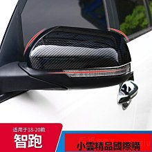 汽車用品 跨鏡專供 S12汽車吸盤爆閃鏟子燈12LED高亮聚光鏟子型前擋警示燈 歷史價格詳細信息