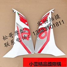 右上角下過水P-38塞舌爾50盧比1998年AA冠小流水號碼全新保真紙幣#紙幣#錢幣#外幣 歷史價格詳細信息