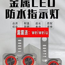 【量大價優】IN5408 1N5408 DO-27直插二極體1000V免費送樣當天發 歷史價格詳細信息