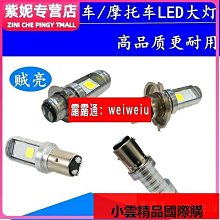 【量大價優】IN5408 1N5408 DO-27直插二極體1000V免費送樣當天發 歷史價格詳細信息