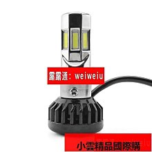 【量大價優】IN5408 1N5408 DO-27直插二極體1000V免費送樣當天發 歷史價格詳細信息