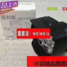 【量大價優】IN5408 1N5408 DO-27直插二極體1000V免費送樣當天發 歷史價格詳細信息