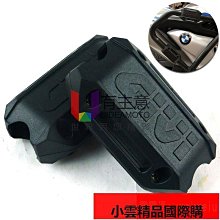 適用于 寶馬C400X/C400GT/無極SR4MAX邊撐加大座 防滑輔助加大座現貨機車配件零件改裝 歷史價格詳細信息
