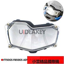適用寶馬F750GS F850GS ADV改裝前擋風廣角鏡後視鏡盲區鏡反光鏡 歷史價格詳細信息