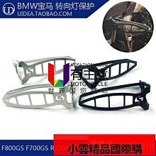 適用BMW寶馬K1200LT R1150R R1100GS 后尾蓋 駝峰法 工具箱 鑰匙鎖芯 歷史價格詳細信息