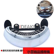 【擋風寶】門底密封條 4入組 多功能防護 隔音降噪防風 歷史價格詳細信息