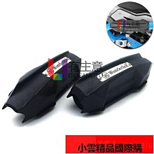 寶馬R1250GS ADV 加裝延長杠霧燈支架 射燈支架 摩托車改裝配件 歷史價格詳細信息