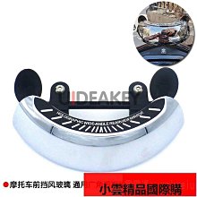 【擋風寶】門底密封條 4入組 多功能防護 隔音降噪防風 歷史價格詳細信息