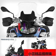 適用BMW寶馬K1200LT R1150R R1100GS 后尾蓋 駝峰法 工具箱 鑰匙鎖芯 歷史價格詳細信息