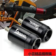 250把鎖配125個鑰匙包郵←規格遊戲機上分鎖款撲魚機內牙一字鑰匙開分鎖防偷分電玩遊戲機配件 歷史價格詳細信息