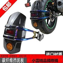 適用本田CB190R X SS防摔杠球棒保險杠復古CBF190TR X改裝護杠 歷史價格詳細信息