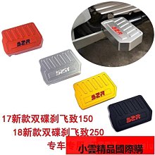 雅馬哈踏板摩托車迅鷹反光鏡福喜巧格凌鷹100國三原裝後視鏡通用 歷史價格詳細信息