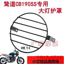 【古拉】適用於十代後視鏡18 19 20年款倒車鏡左右反光鏡總成外殼 歷史價格詳細信息