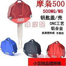 適用摩托車JD125 CG125鏈條助力車鏈條100節 102節 116節428鏈條~特價 歷史價格詳細信息