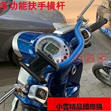 適用 姜戈 改裝 復古鋁合金大燈罩 大燈網 大燈保護【台灣公司免稅開發票】 歷史價格詳細信息