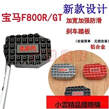 適用於 踏板機車後照鏡廣角uy25改裝配件球面大視野個性通用反光鏡-鴻藝車品 歷史價格詳細信息
