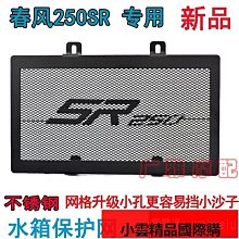 新款250W LED大功率爆亮 手提探照燈 投射燈 工作燈 -全配款 歷史價格詳細信息