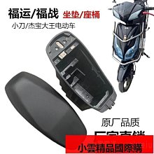 桶子/福里曼•克勞夫茲著 歷史價格詳細信息