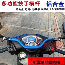 機車改裝適用於 光陽 KRV180 改裝 CNC 鋁合金 疊防摔剎車牛角 帶駐車功能 離合拉桿手把剎配件 歷史價格詳細信息