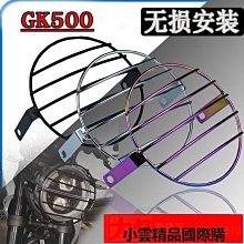 適用金城摩托車配件阿普利亞200T掛鉤 圣甲蟲 提拉米蘇改裝頭盔鎖 歷史價格詳細信息