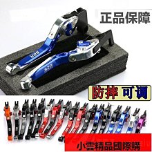 適用於摩托車鈴木太子酷道155改裝鑰匙蓋鑰匙頭鑰匙殼裝飾配件 歷史價格詳細信息