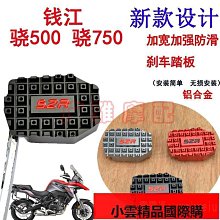 適用於 踏板機車後照鏡廣角uy25改裝配件球面大視野個性通用反光鏡-鴻藝車品 歷史價格詳細信息