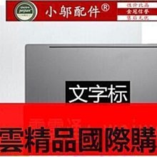 適用 惠普 TPN-Q221 Q242 14s-dr fr fq 14-dq 電源頭 電源接口 歷史價格詳細信息