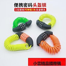 便攜防盜刷金屬卡包大容量簡約卡包超薄自動彈出式卡夾創意零錢包 歷史價格詳細信息