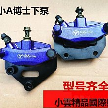 國標車載三角架三腳架汽車 故障事故反光支撐架警示牌支架三角牌 歷史價格詳細信息