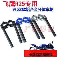 適用摩托車JD125 CG125鏈條助力車鏈條100節 102節 116節428鏈條~特價 歷史價格詳細信息