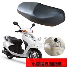 五陽鼎天 金剛環(雙環)屌環【芳斯葛瑞情趣用品】猛男 屌環 鎖精 陰莖環 歷史價格詳細信息