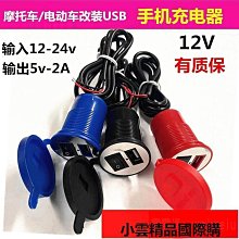 USB車載仿真火焰香薰機桌面迷你夜燈精油香氛機可攜式空氣淨化器 歷史價格詳細信息