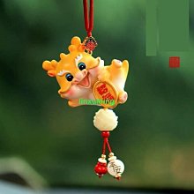 汽車車載車上掛件2024款網紅高檔祝福桃木車內菩提平安招財視鏡 歷史價格詳細信息