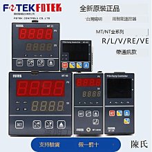 明 Fotek AC電流錶 電流表 DA-24T 偵測DC0-5A 歷史價格詳細信息