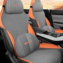 比亞迪宋plusdmi內飾膜唐dmi漢ev/秦L中控貼導航屏幕鋼化保護膜元 歷史價格詳細信息