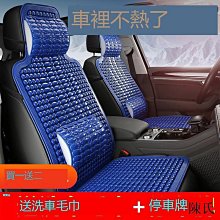 夏季駕駛冰絲袖防曬手套女薄款 UV 冰袋寬鬆袖臂袖套 歷史價格詳細信息