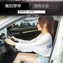 駕考速成技巧U盤駕考寶典秘籍神器教程科目一二三四視頻講解優盤 歷史價格詳細信息