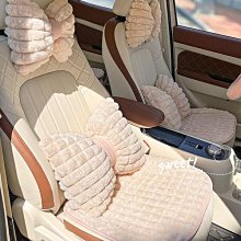 2023新款汽車坐墊冬季汽車毛絨座墊四季通用簡約無靠背車內座椅墊 歷史價格詳細信息