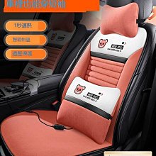 12v電熱毛巾架【】智能毛巾架輕奢電熱恒溫烘幹家用置物架免打孔紫外線uv殺菌毛巾 歷史價格詳細信息